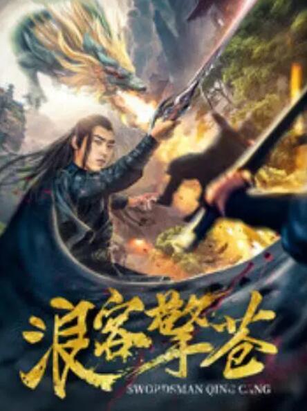 《爱情综合症前传》